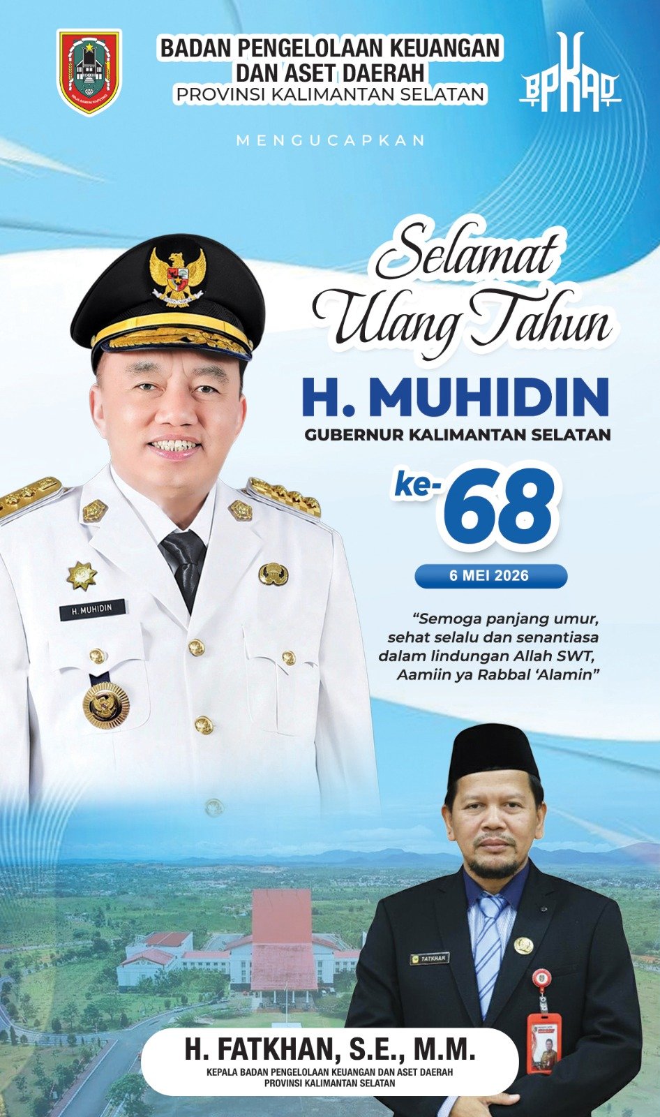 Barakallah Fii Umrik